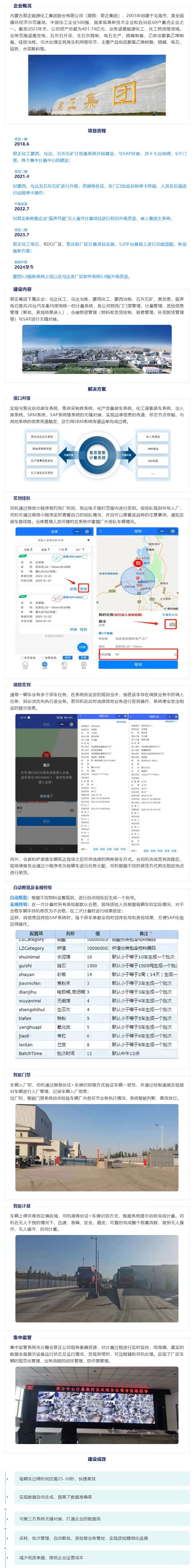 下載-(1).jpg