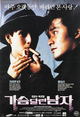 thek2韩剧 海报
